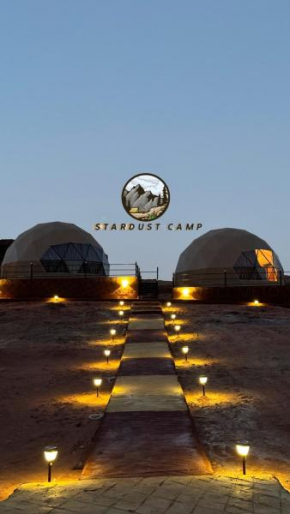 RUM STARDUST lUXURY CAMP